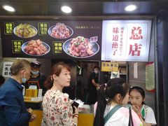 等位区-潘多多·山里人锅巴土豆(八一路店)