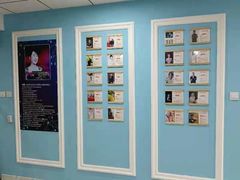 -皇家茱莉亚艺术明星训练基地