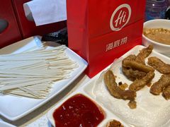 -海底捞火锅(顺义华联店)