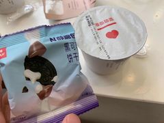 -乐纯(苹果社区店)