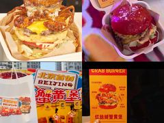 -万达广场(北京槐房店)