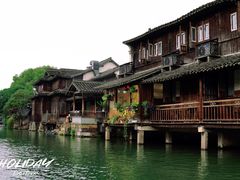 -乌镇景区