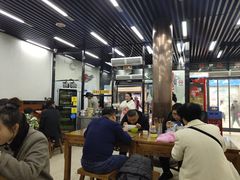 大堂-回坊马二饺子馆