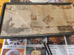 -探唐烧烤(棠东店)