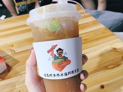 -咕摩柠·手打柠檬茶(金湖店)