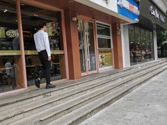 -德克士(文一店)