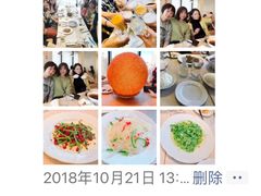 -麻辣大学(上野店)