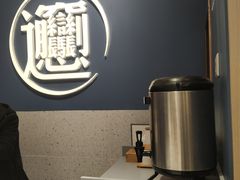 -一醒·手工面·西北传统小吃(新南凯德店)