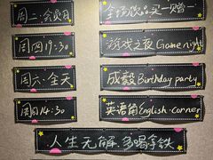 -雕刻时光咖啡馆(师大路店)