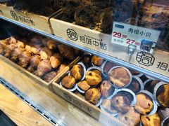-拾味中点(泺文路店)