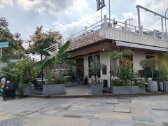 -芸鲜季·云南野生菌餐厅· 云南风物味研社(闵行店)