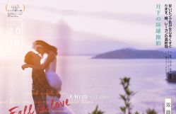 -太古映画婚纱摄影(天河店)