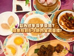 虾饺-唐苑酒家·岭南粤菜名店(太古仓店)