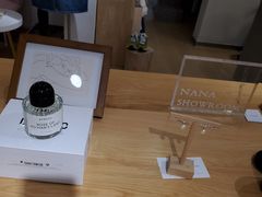 -nana showroom娜娜家服装店