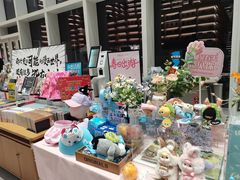 -朵云书院(滴水湖店)