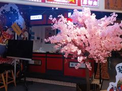 门面-崎玉烧·寿司料理(石井国际店)