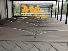-松花湖风景名胜区
