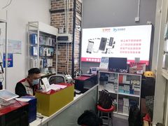 -百灵快修手机电脑维修回收(滨江店)