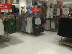 -优衣库(南京建邺万达广场店)