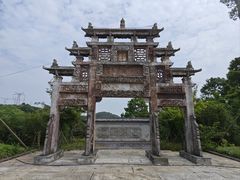 -南京市无想山景区