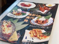-千寻山野烤肉(中关村店)