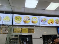 -冯鑫记南京鸭血粉丝汤(来燕路店)