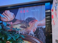 -金陵后厨·南京菜(新街口秣陵路店)