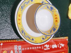 -大吉利·潮汕鲜牛肉火锅(河西店)