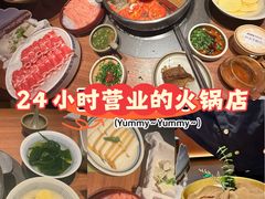 -巴奴毛肚火锅(京西大悦城店)