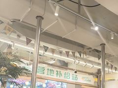 -曾百万小炉小串自助烧烤(高新店)