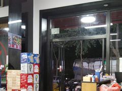 -重庆豆花鱼(福洲大道店)