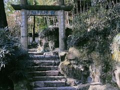-西泠印社