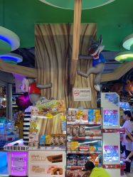 点击看大图 -卡通尼乐园(昆山昆城店)