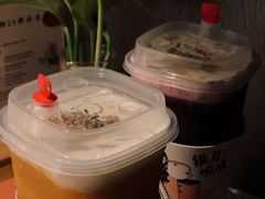 -炖物24章·顺时轻养茶(杭州大厦店)