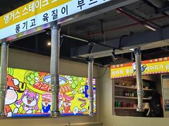 -哈哈碳都·牛肋条无限自助烤肉(宝龙店)
