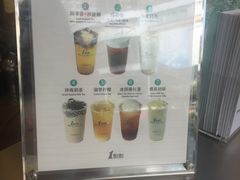 -1点点(晒布店)