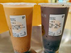 -炖物24章·顺时轻养茶(杭州大厦店)