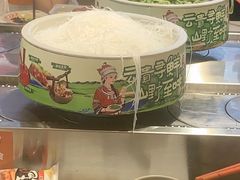 -密友回转自助火锅(世茂国际广场店)