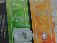 -宝岛眼镜(杭州万塘路旗舰店)