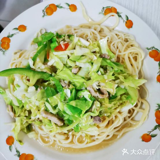 老三炒面(安徽路店)