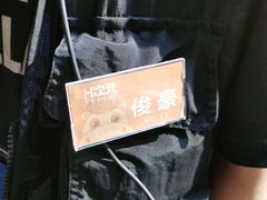 -H次元沉浸剧情密室(街道口店)