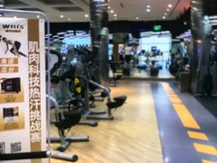 -威尔仕健身(金茂店)