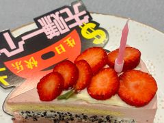 -顺德美的万豪酒店·自助餐·贡厨