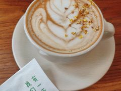 -花苑里咖啡(威远店)