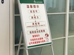 -北京协和医院(东单院区)