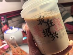 -寻宝记绍兴菜(鲁迅路店)