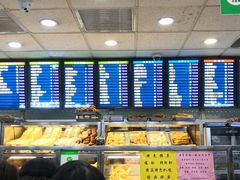 -护国寺小吃(地安门店)