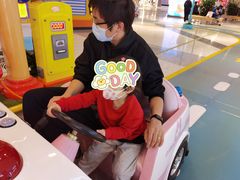 -汤姆熊欢乐世界·史莱姆怪兽(正大店)