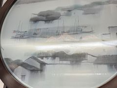 -舟小鲜·舟山小渔村(凤城四路中登广场店)