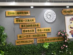 -H次元沉浸剧情密室(街道口店)